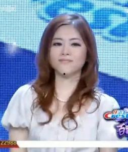 石原舞的家庭背景,出身名门，舞动人生