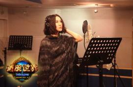 画皮背景音乐下载,幽冥之音，惊魂奏响