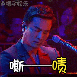 李泉歌手表情包,笑出腹肌的欢乐瞬间