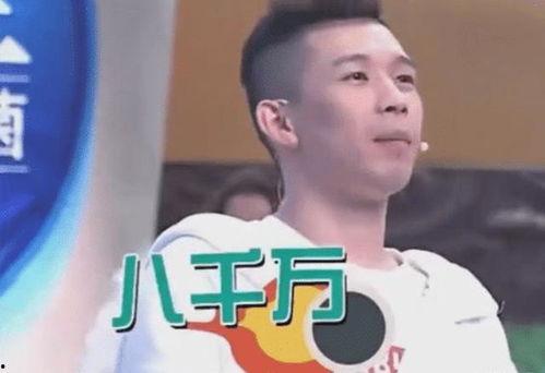 天佑娱乐圈年薪,年薪揭秘，揭秘娱乐圈高收入背后的秘密