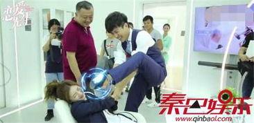 恋爱先生结尾花絮,甜蜜花絮曝光,幸福瞬间定格