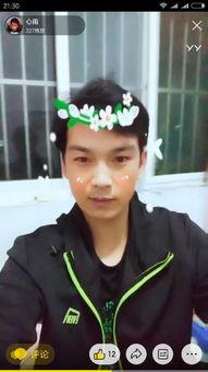 赵天佑个人资料