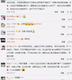 天佑娱乐公司,引领娱乐产业新潮流的璀璨明珠