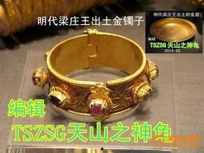 明代金图片,明代金器工艺的瑰丽再现