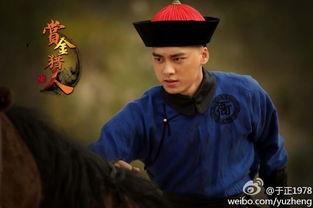 赏金猎人演员表李易峰,魅力四射的硬汉英雄